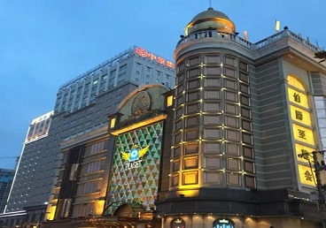 五峰最大顶级出名高端豪华KTV会所-皇冠伯爵KTV顶级体验点评